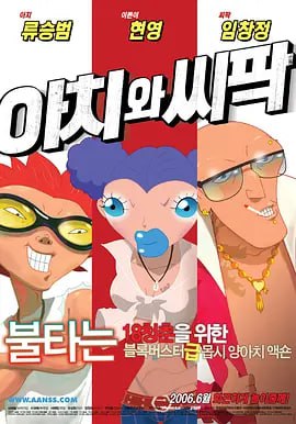天美星空mv免费播放