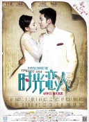 91亚色视频在线观看