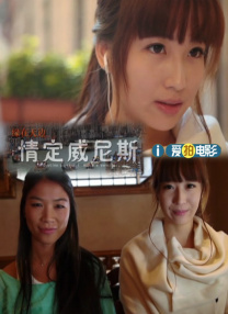 91亚色视频在线观看